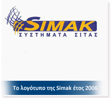 2nd Logo