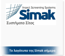 3rd Logo